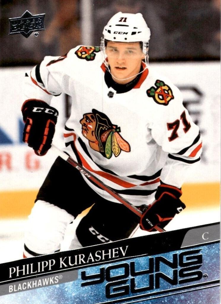 2020 Upper Deck Philipp Kurashev #238 card