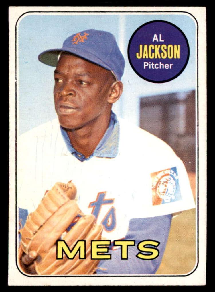 1969 Al Jackson #649