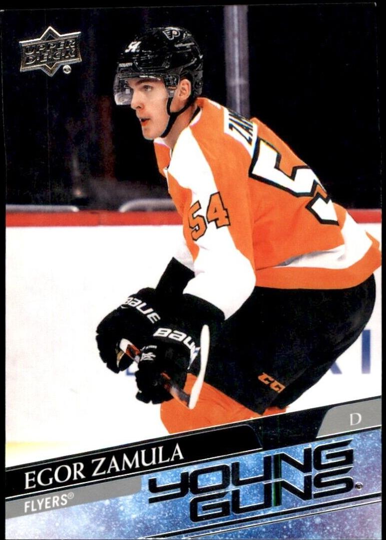2020 Upper Deck Egor Zamula #232 card