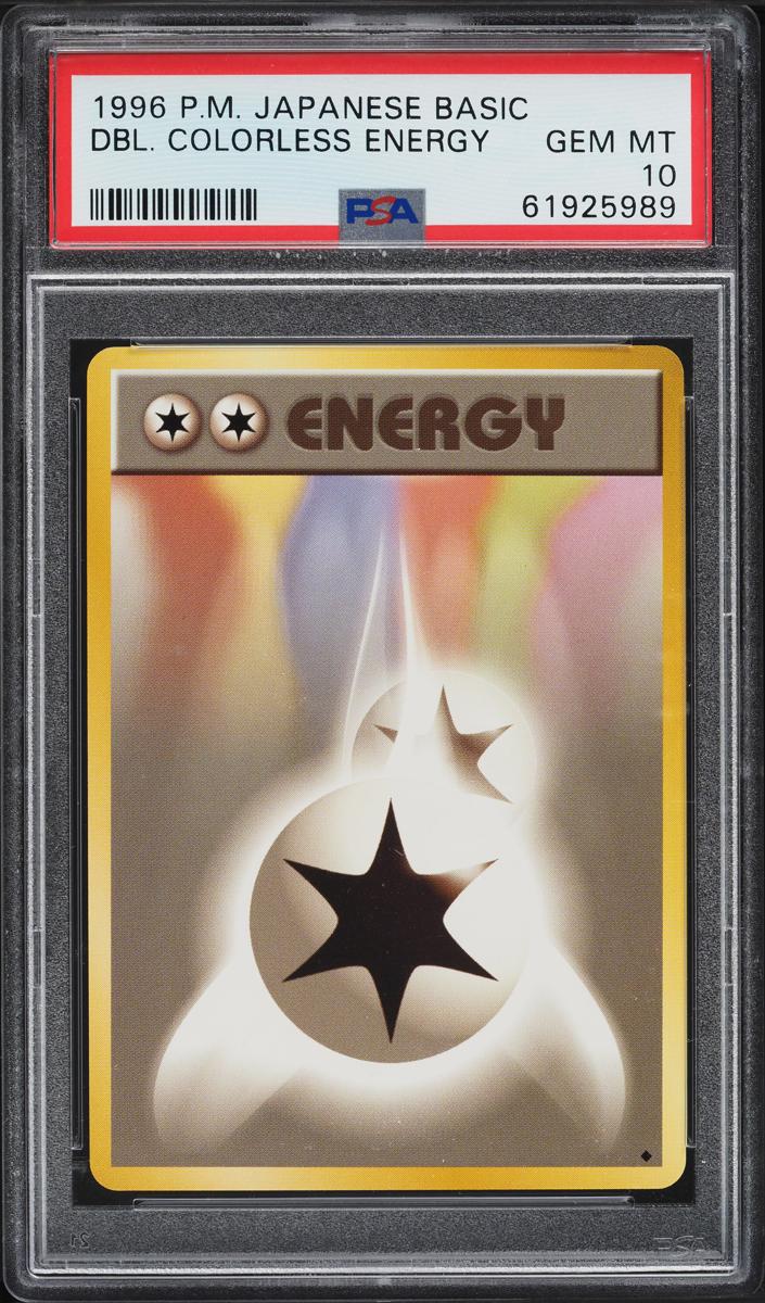 1996 Double Colorless Energy #null