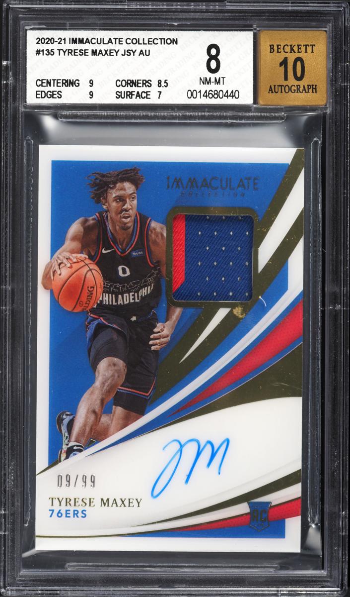 2020 Tyrese Maxey #135