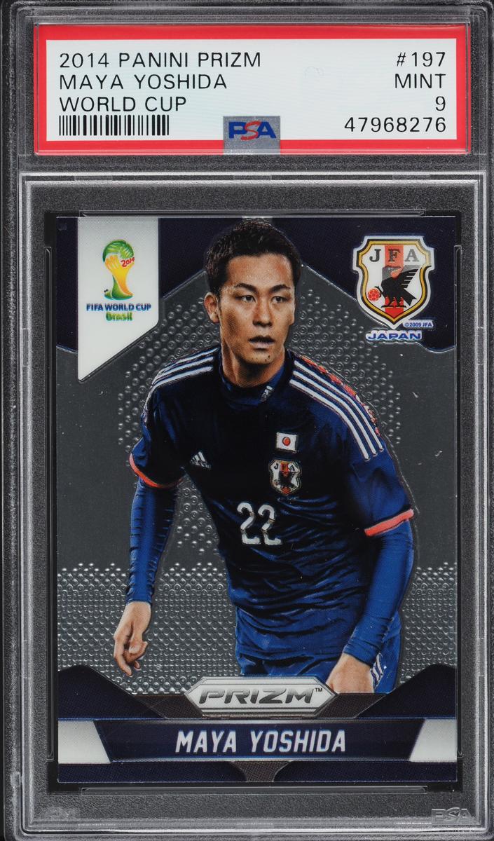 2014 Panini Prizm World Cup Maya Yoshida #197 card