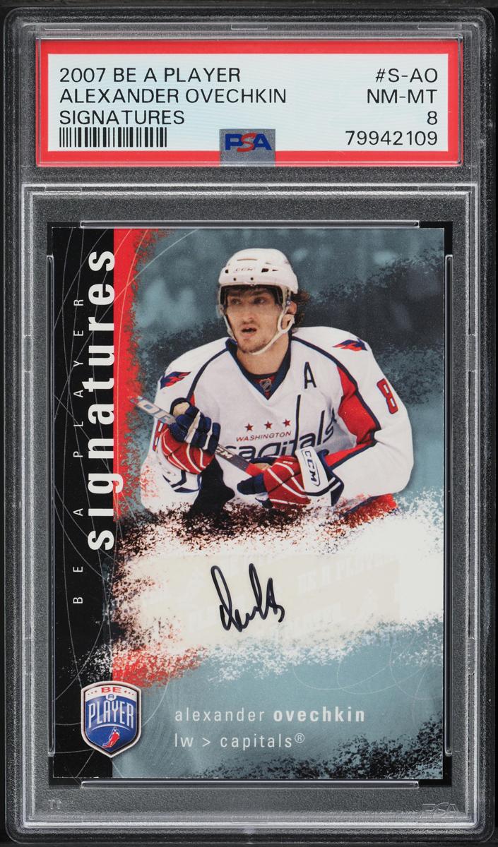 2007 Alexander Ovechkin #S-AO