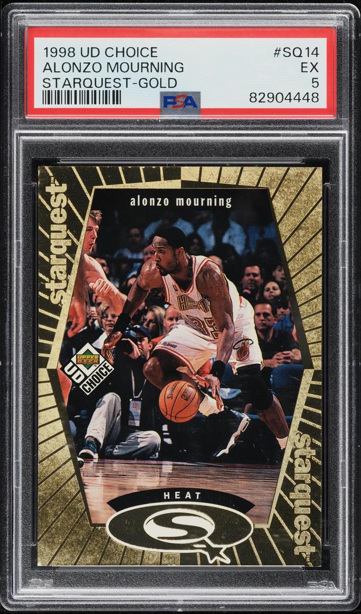 1998 Alonzo Mourning [Gold] #SQ14