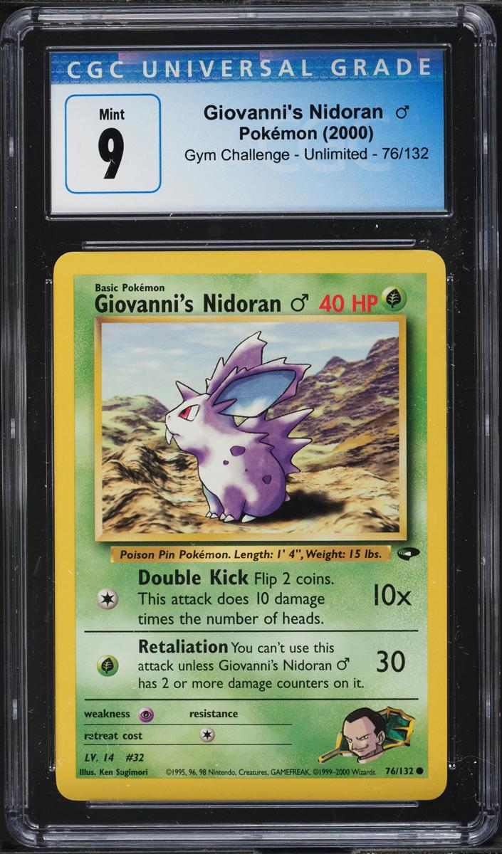 Giovanni's Nidoran 2000 Pokemon Gym Challenge