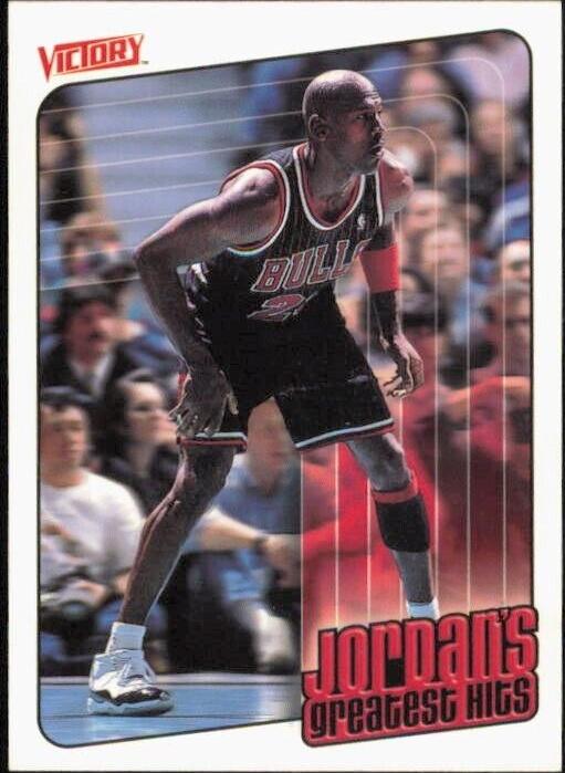 1999 Michael Jordan #408