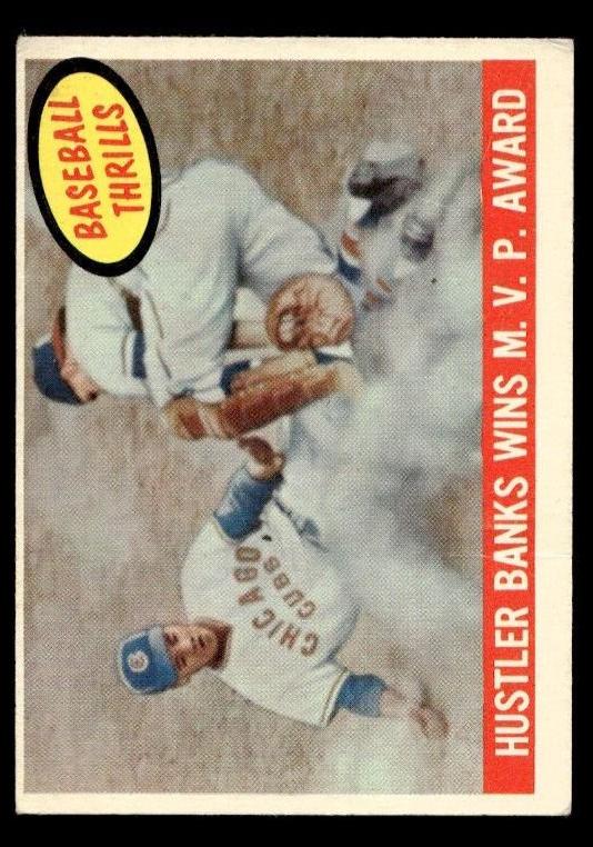 1959 Hustler Ernie Banks Wins MVP Award #469