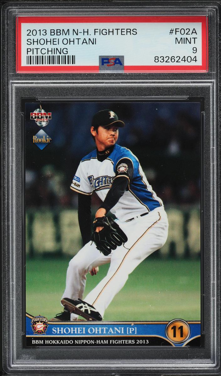 2013 Shohei Ohtani #F02a