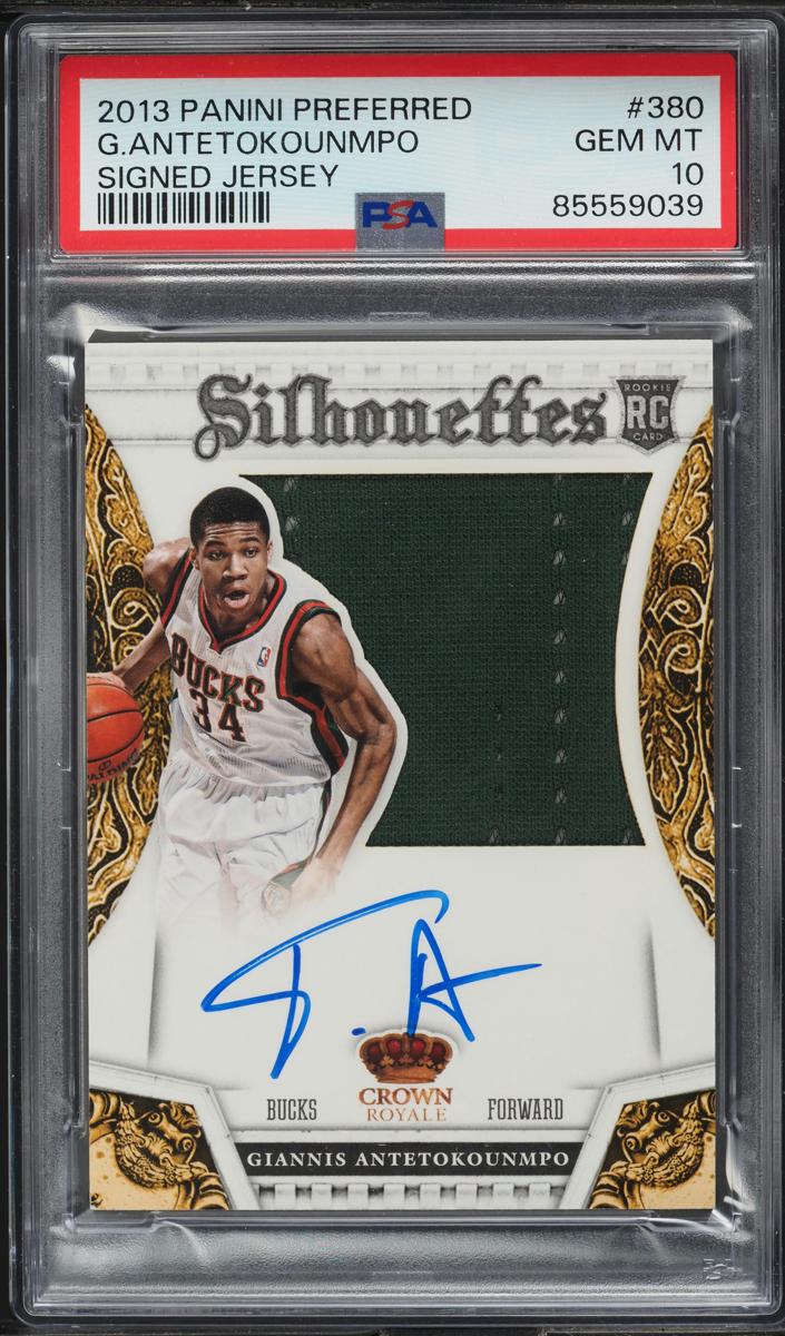 2013 Giannis Antetokounmpo #380