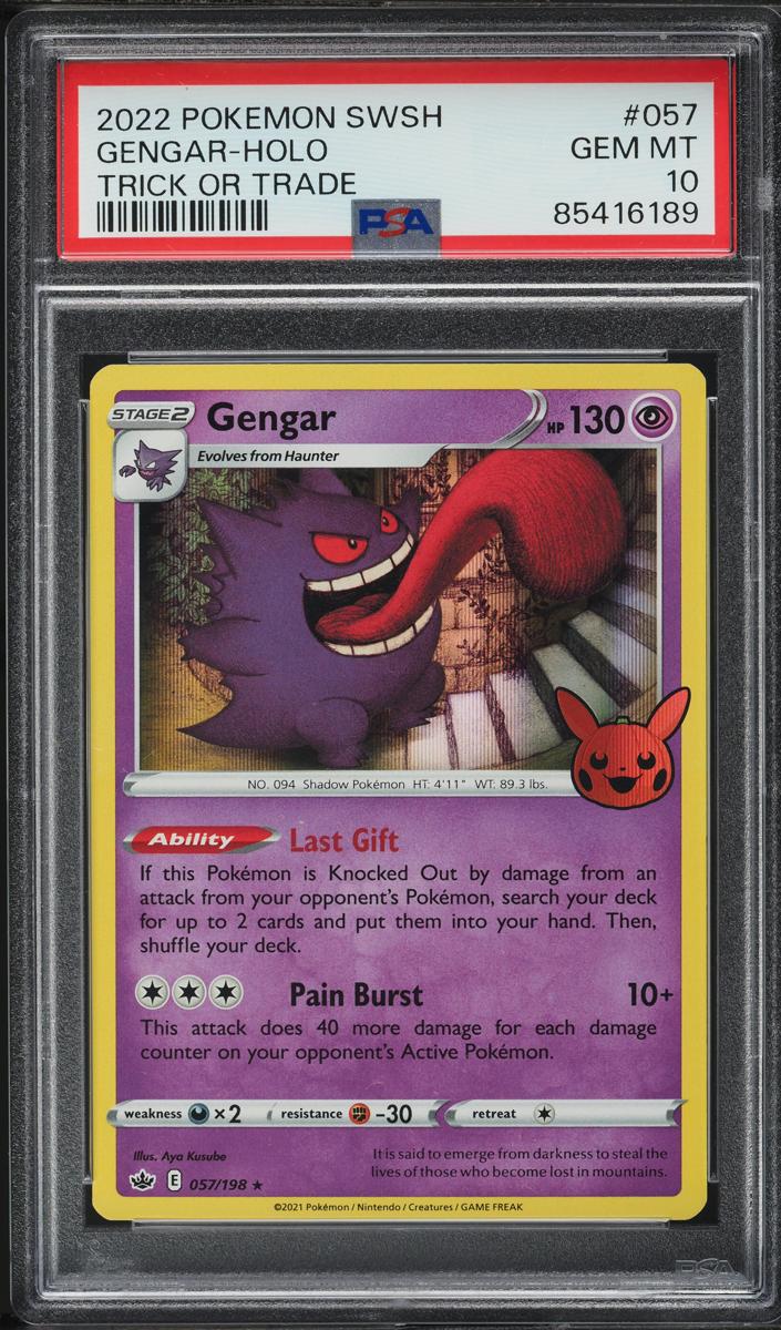 Gengar - 2021 Pokemon Chilling Reign