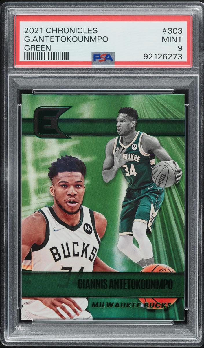 2021 Giannis Antetokounmpo [Green] #303