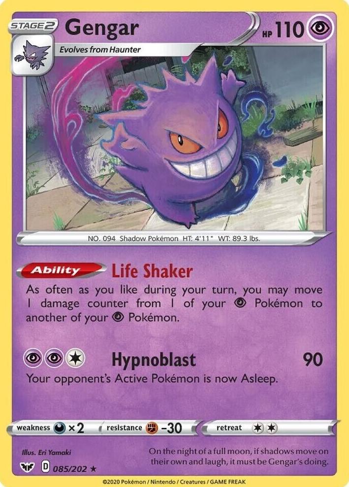 2020 Pokemon Holo #085 Gengar front