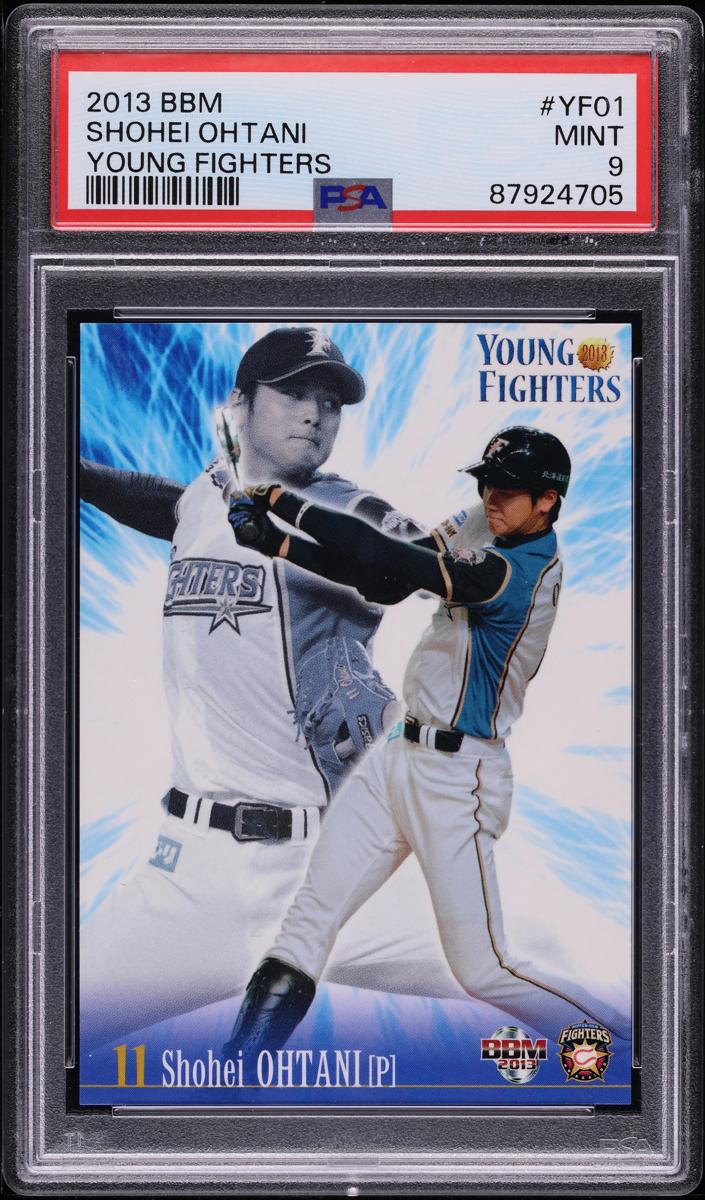 2013 Shohei Ohtani #YF01