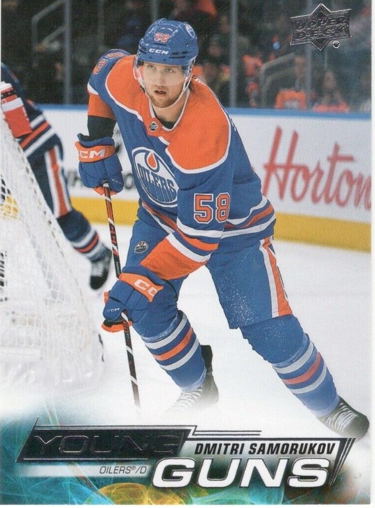 2022 Dmitri Samorukov #487