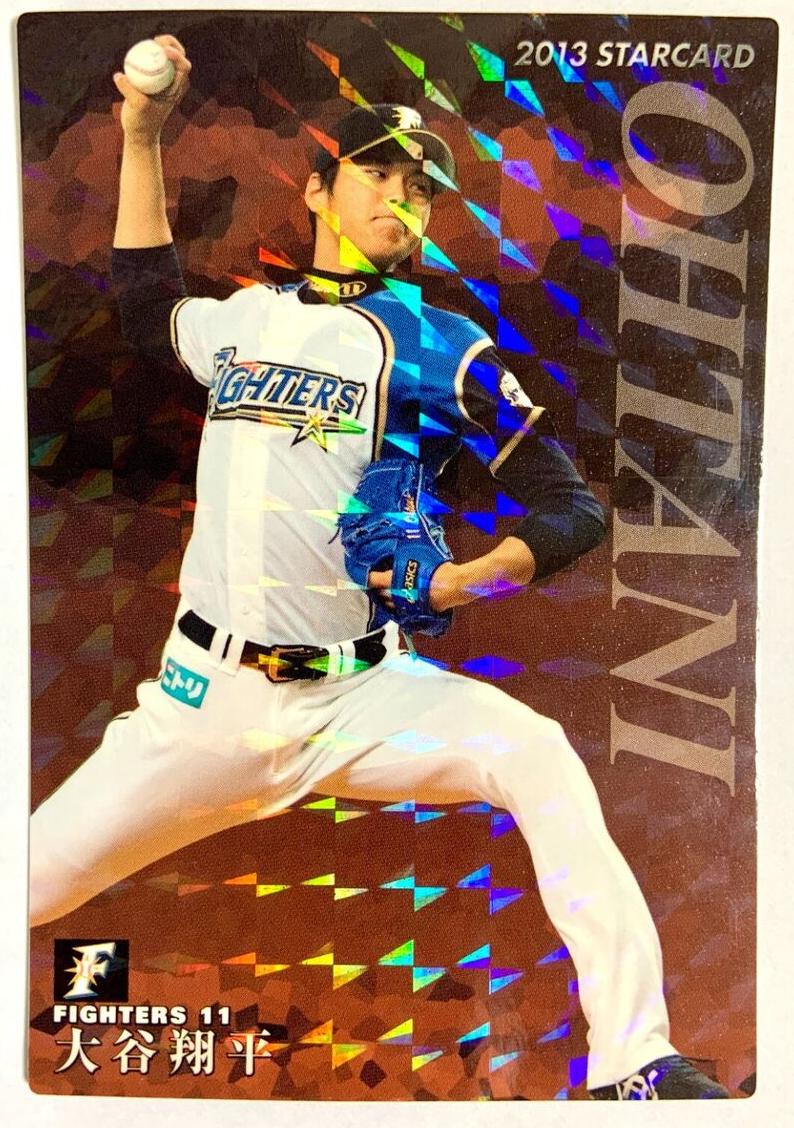 2013 Calbee Shohei Ohtani #S-61 card