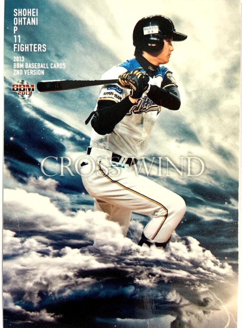 2013 BBM Shohei Ohtani #CW058 card