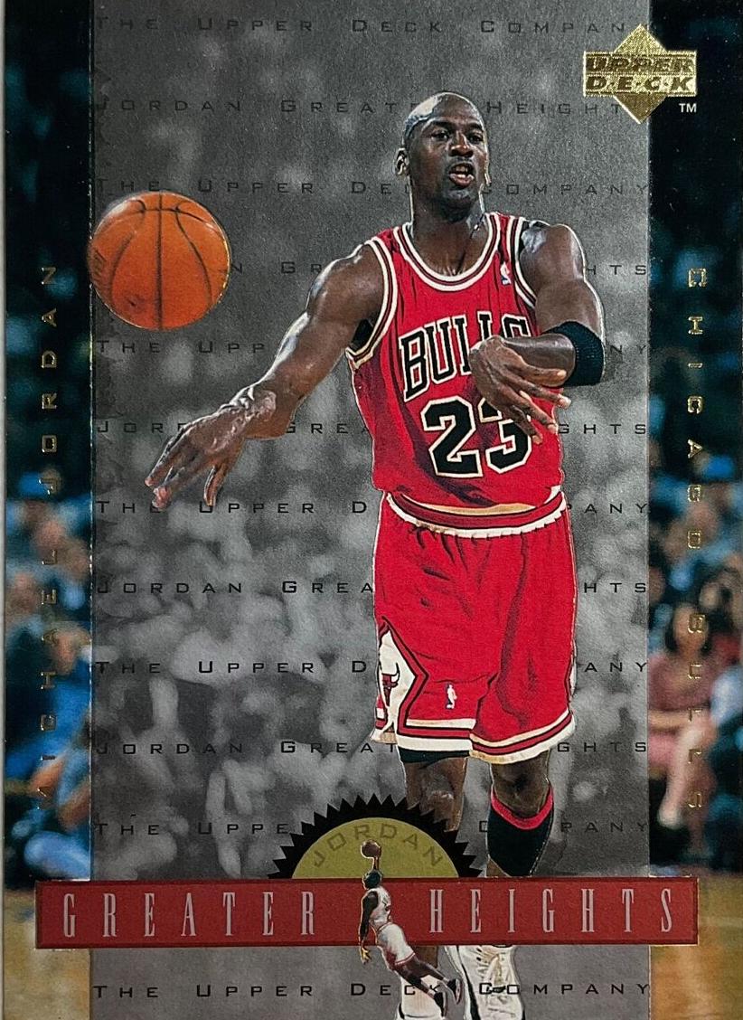1996 Michael Jordan #GH7