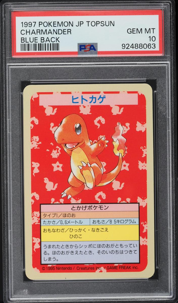 1995 Charmander [Blue Back] #null