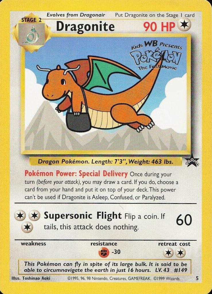 1999 Pokemon MOVIE PROMO #5 Dragonite front