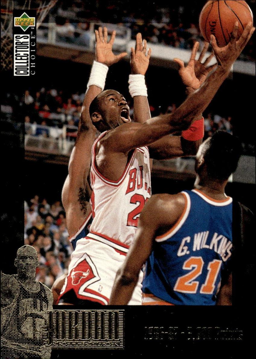 1995 Michael Jordan #JC2