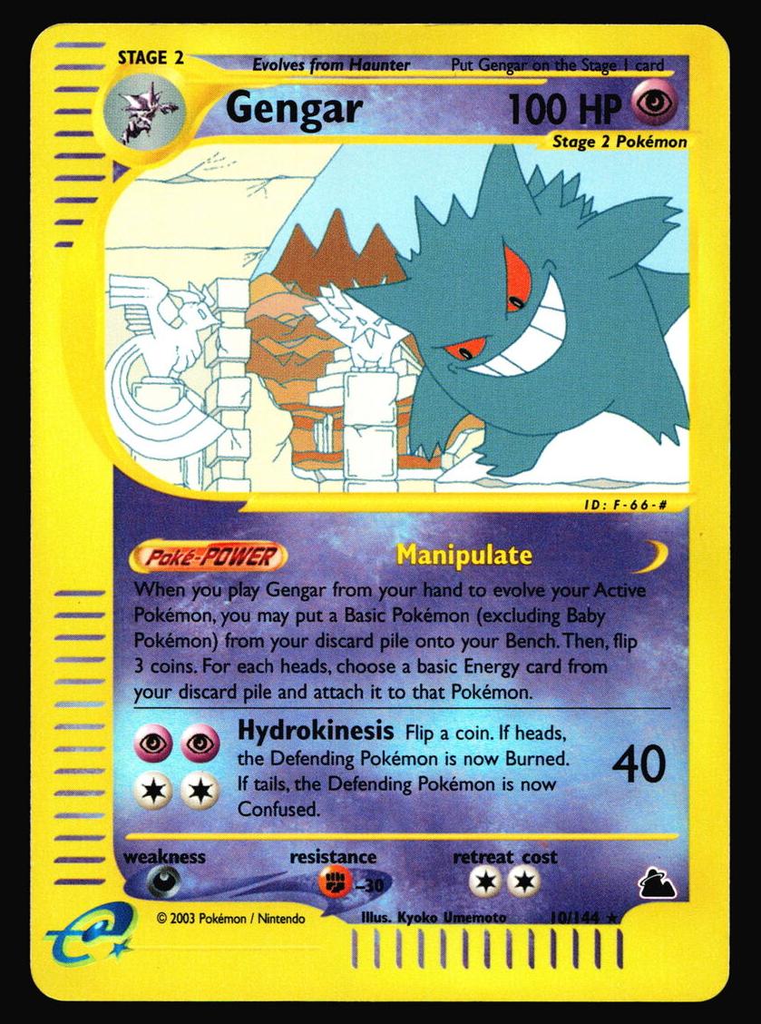 2003 Pokemon Skyridge Reverse Holo Gengar front