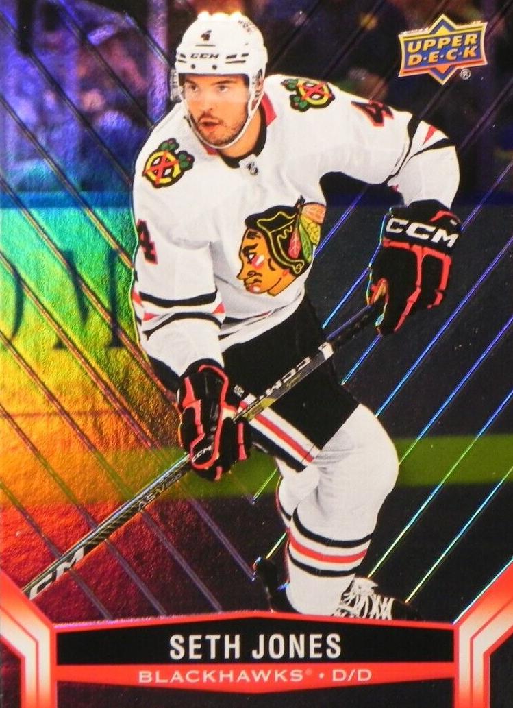 2023 Seth Jones #4