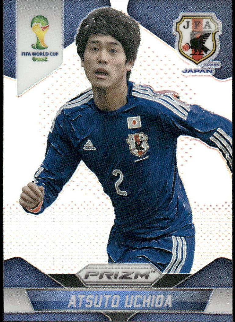 2014 Atsuto Uchida #195