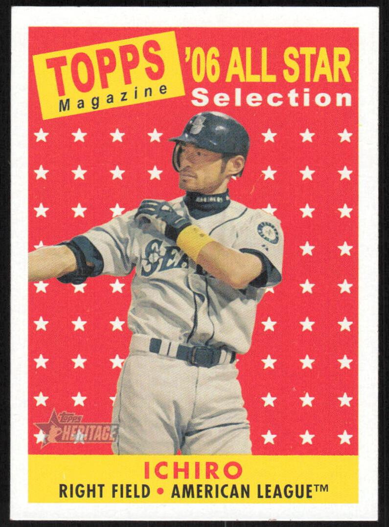 Ichiro Suzuki