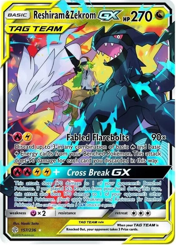 2019 Pokemon Cosmic Eclipse GX #157 Reshiram / Zekrom front
