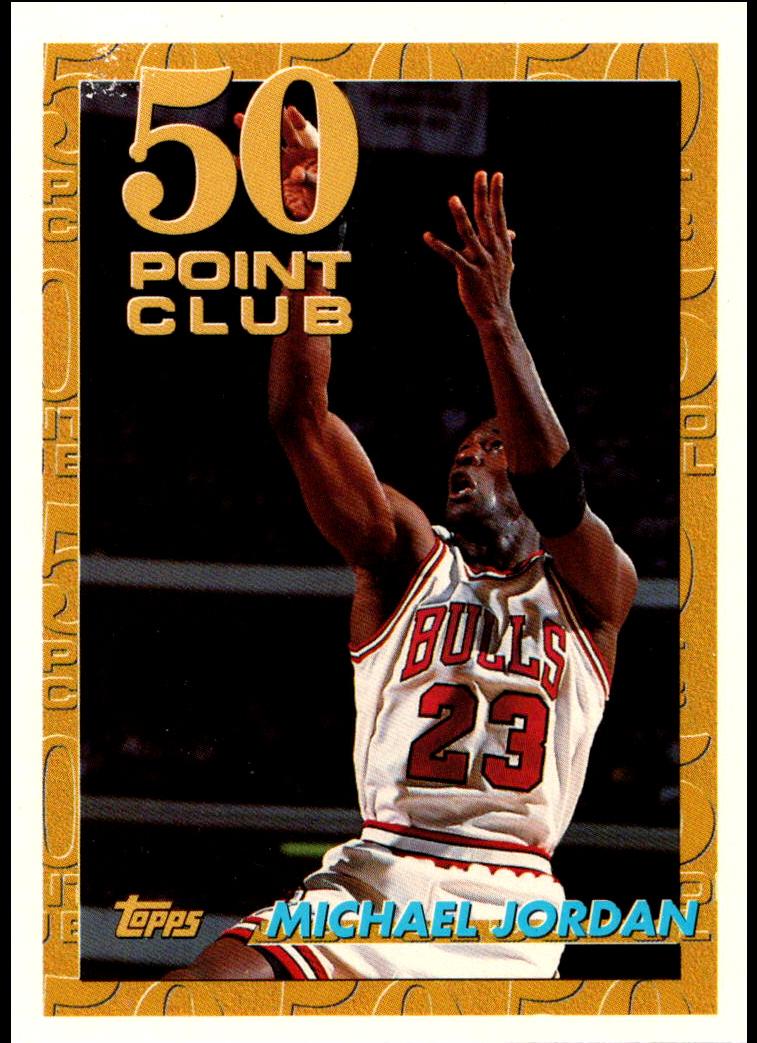 1993 Michael Jordan #64
