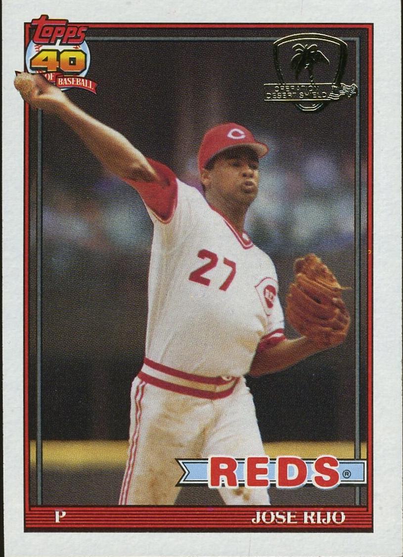 1991 Jose Rijo #493