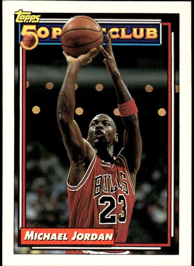 1992 Jay Howell #205