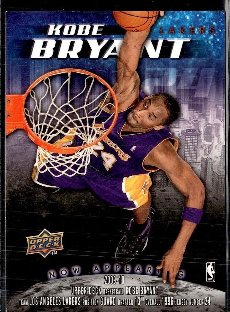 2009 Upper Deck Now Appearing Kobe Bryant #NA-9 card