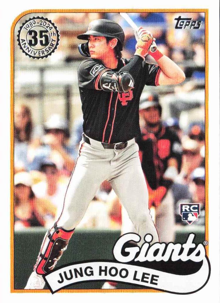 2024 Jung Hoo Lee #89B2-40
