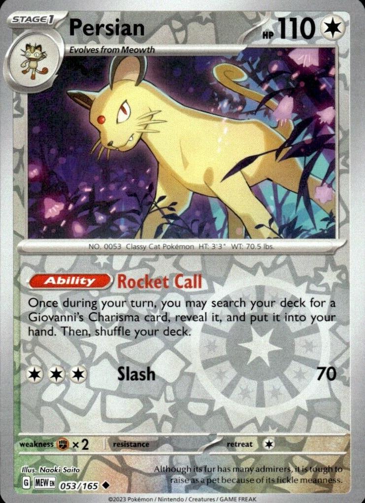 2023 Pokemon 151 Ultra Premium Coll #053 Mew Ex front