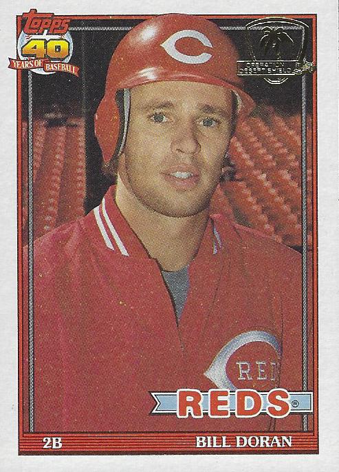 1991 Bill Doran #577
