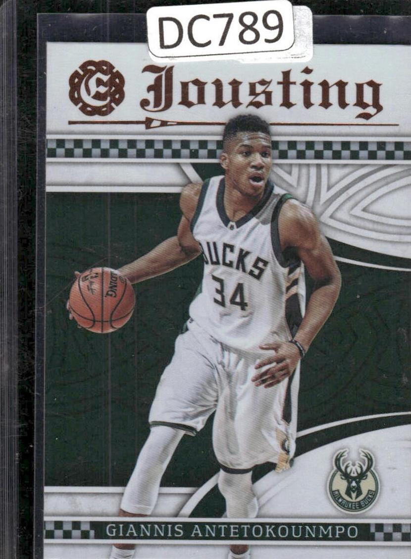 2016 Panini Excalibur Giannis Antetokounmpo #19 card