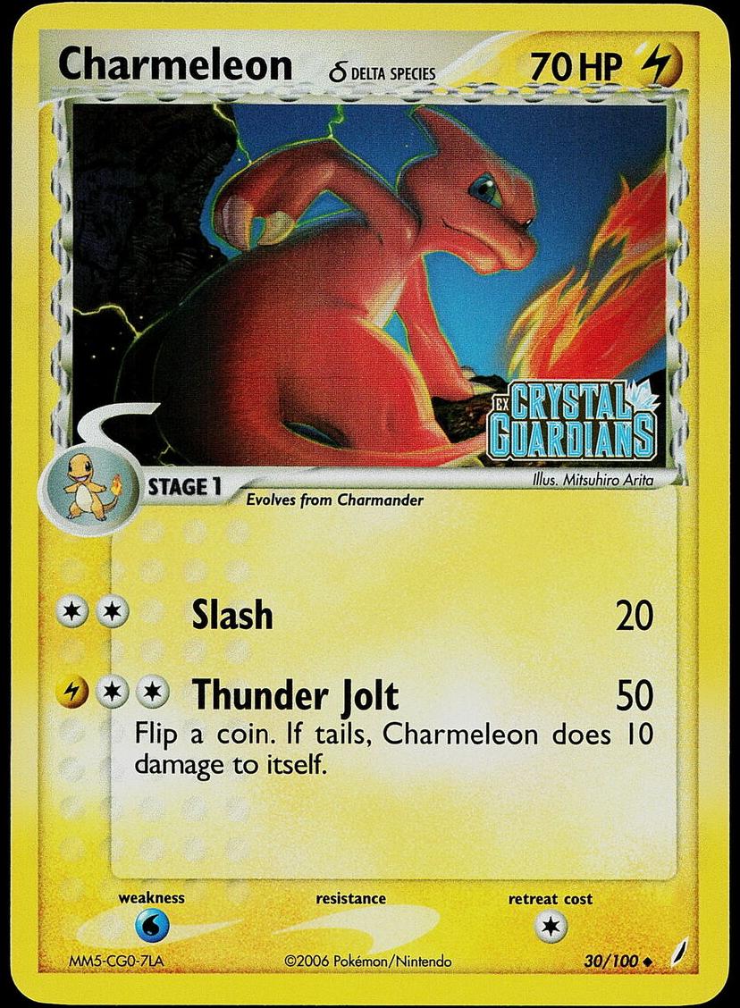 Charmeleon 2006 Pokemon EX Crystal Guardians
