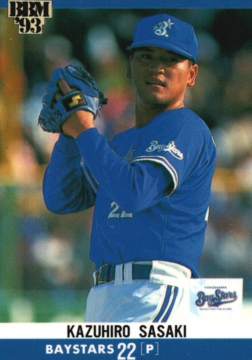 1993 BBM Kazuhiro Sasaki #180 card