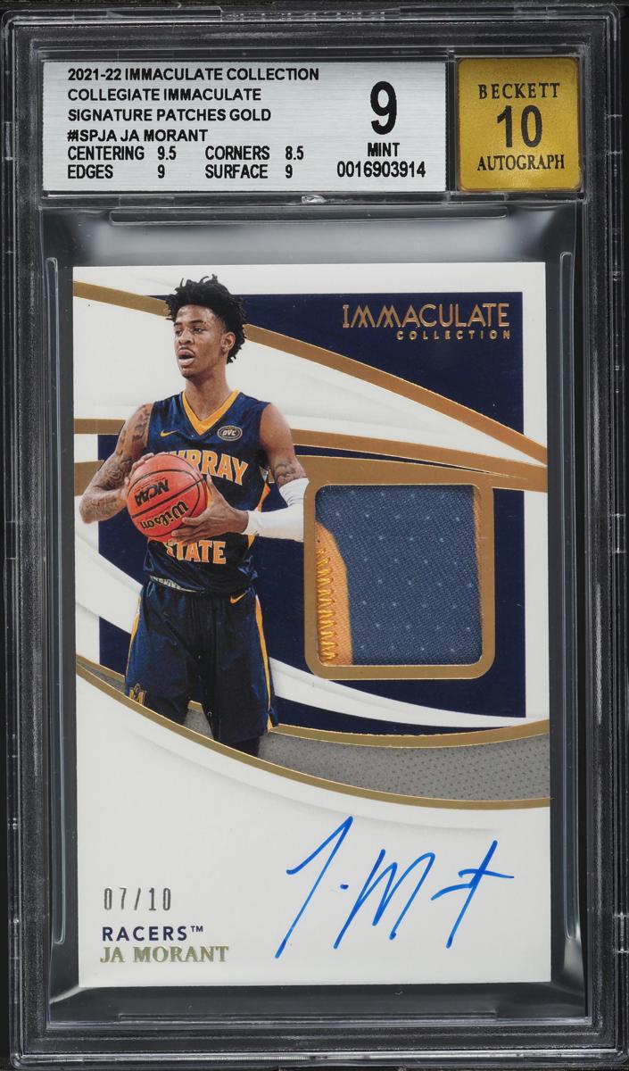 2021 Ja Morant [Gold] #ISP-JA