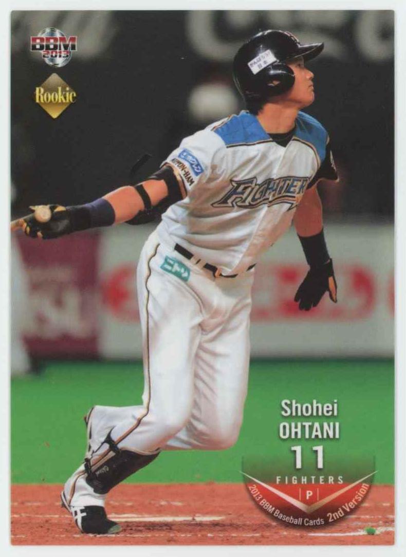 2013 BBM Shohei Ohtani #554 card