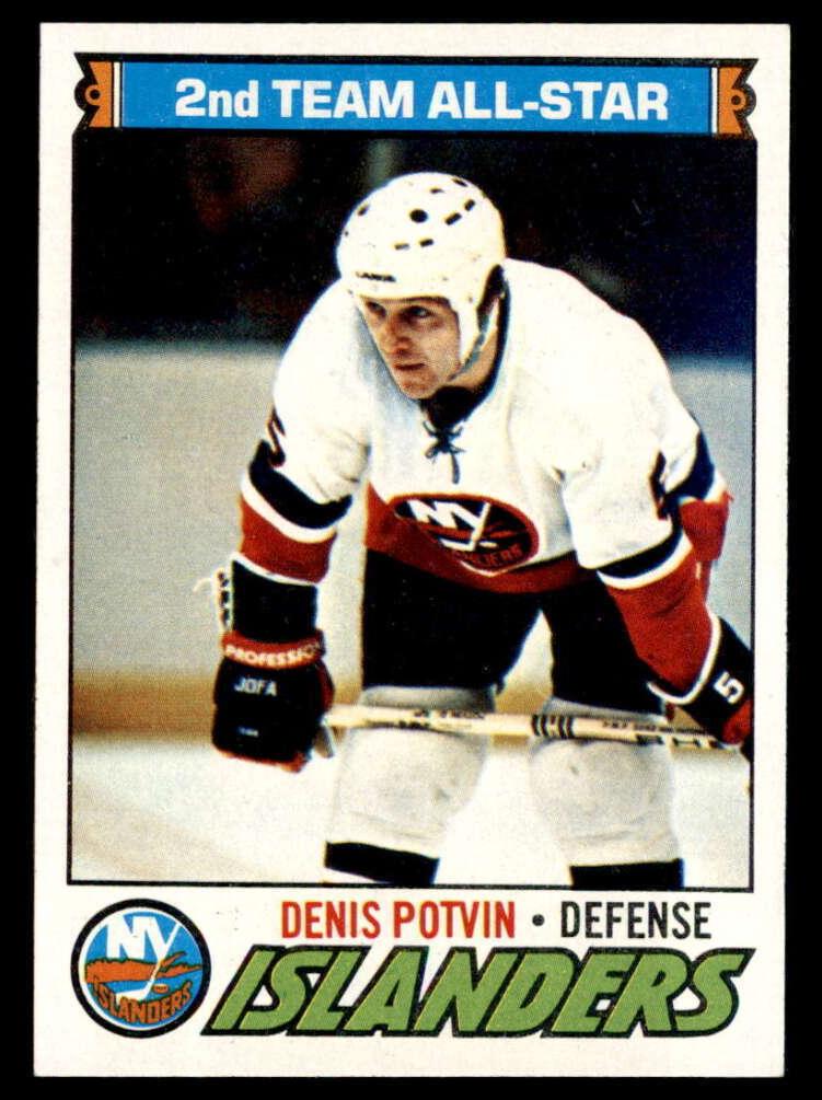 1977 Denis Potvin #10