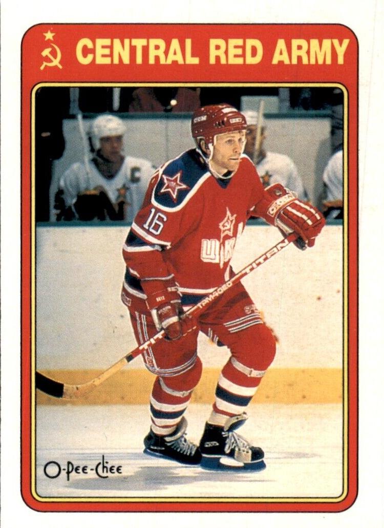 1990 Vladimir Konstantinov #21R