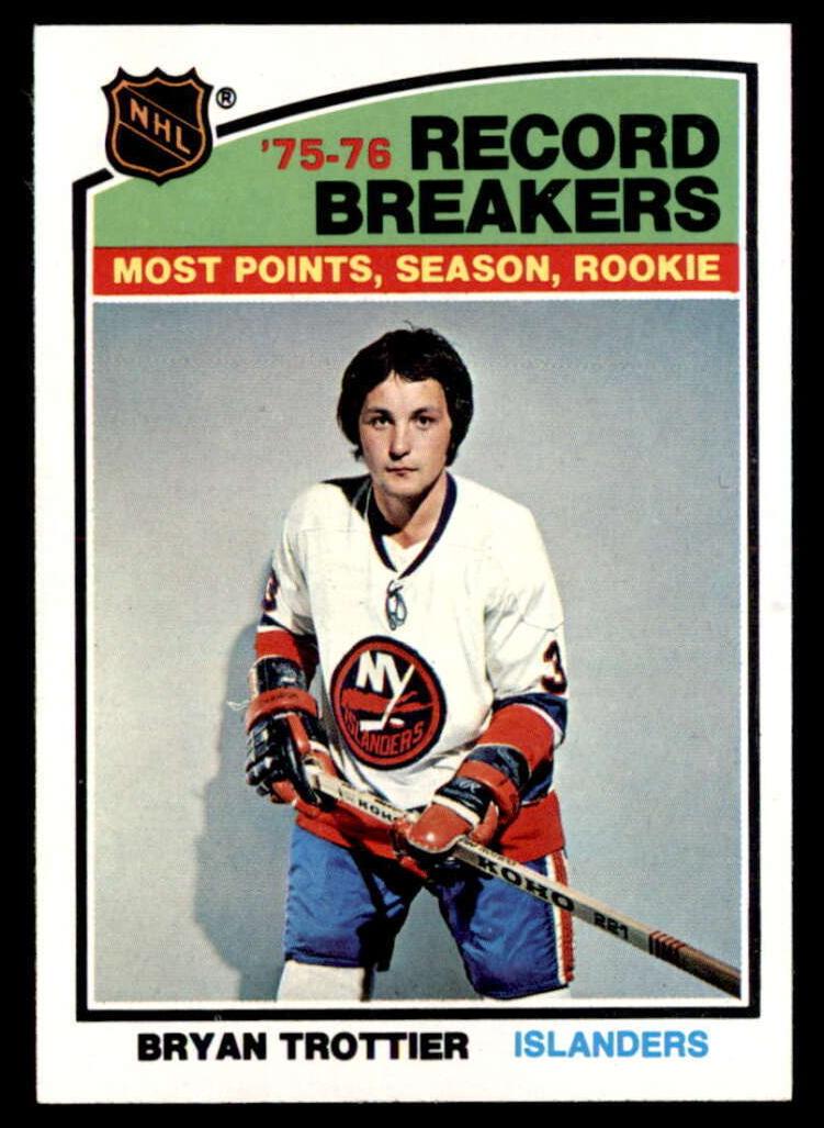1976 Bryan Trottier #67