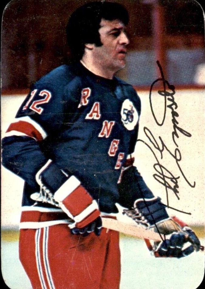 1976 Phil Esposito #7