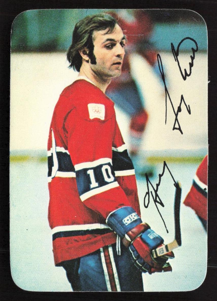 1976 Guy Lafleur #11