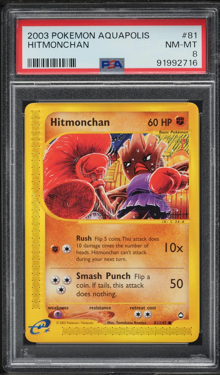 Hitmonchan 2003 Pokemon Aquapolis