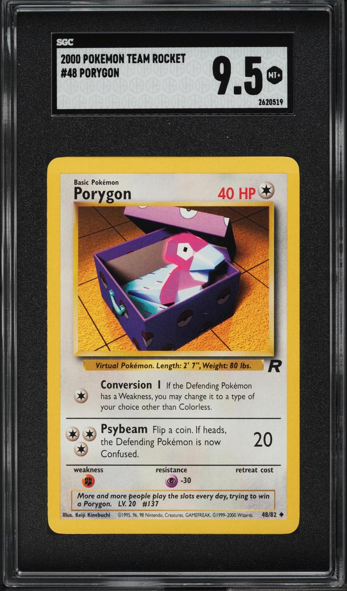Porygon 2000 Pokemon Team Rocket