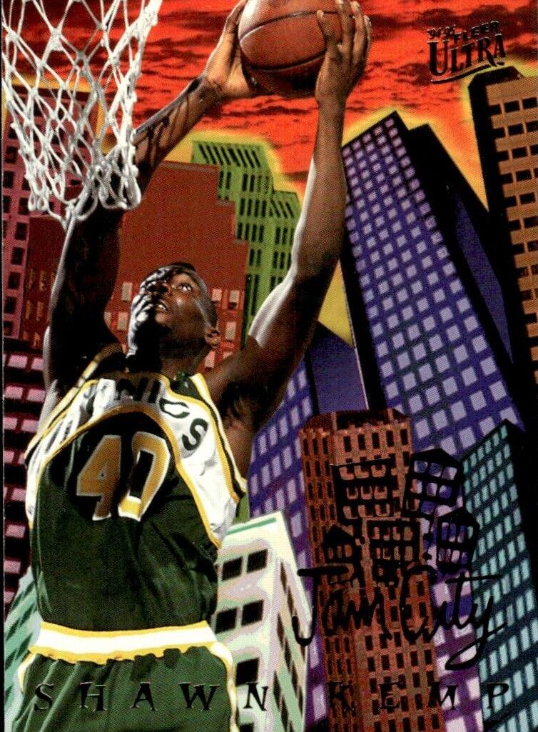 Shawn Kemp 1994 Fleer Ultra Jam City Basketball