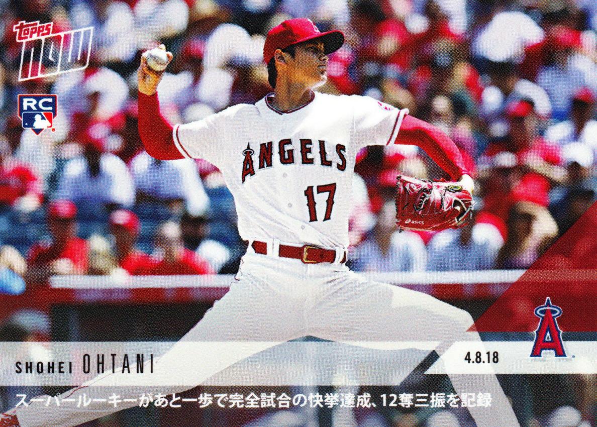 2018 Shohei Ohtani [Japanese] #53J